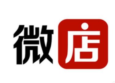 時(shí)尚好聽(tīng)的微店名字大全