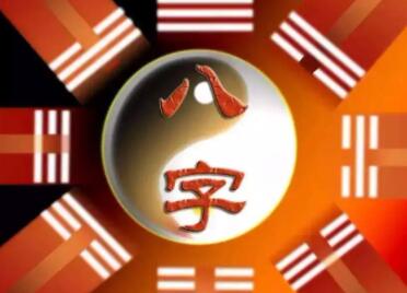 八字起名大全（精選1000個(gè)）