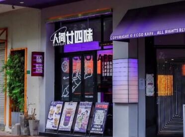 店名取名字大全免費(fèi) 順口好記的店名