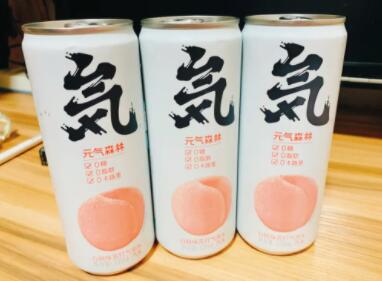 飲料品牌起名字大全集（精選200個）